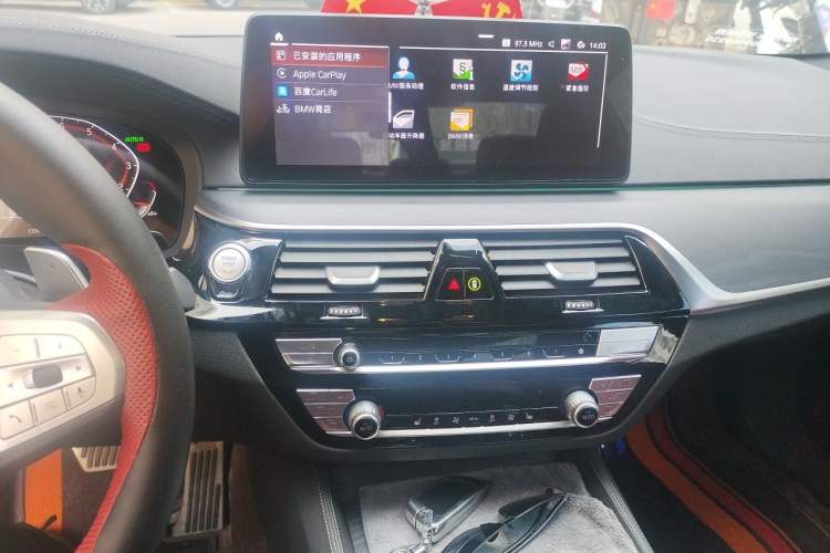 Used BMW 5 Series 2022 Second Facelift 530Li xDrive M Sport Package Audio And AC Panel