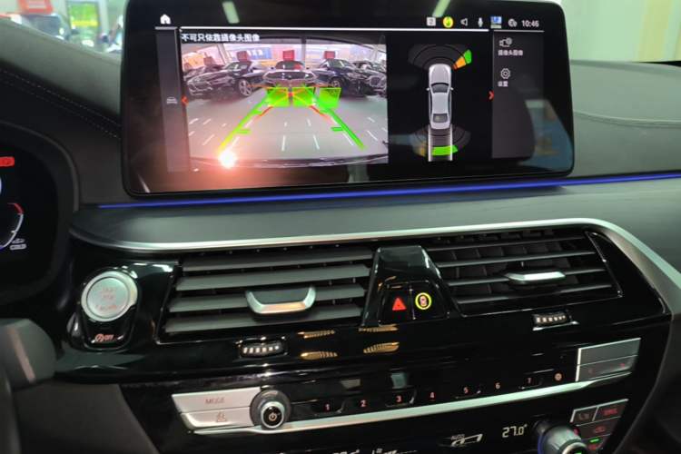 Used BMW 5 Series 2022 Restyled 530Li Leading Edition M Sport Package Audio And AC Panel