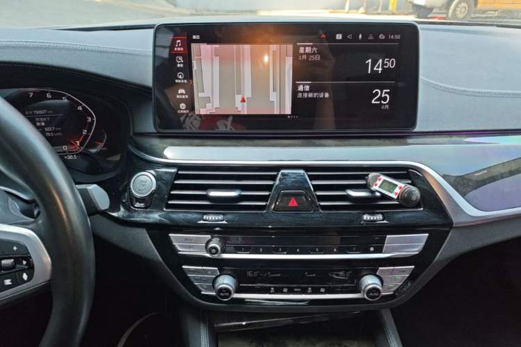 Used BMW 5 Series 2022 Restyled 525Li M Sport Package Audio And AC Panel