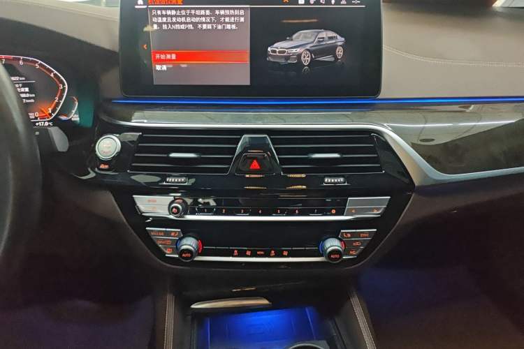Used BMW 5 Series 2022 Restyled 525Li M Sport Package Audio And AC Panel