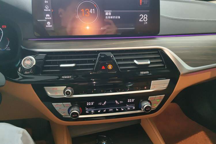 Used BMW 5 Series 2022 Updated 530Li Luxury Edition Premium Package Audio And AC Panel