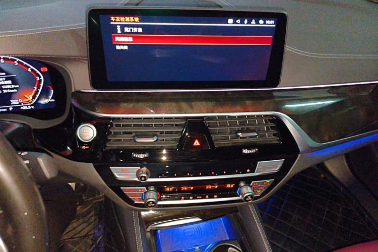 Used BMW 5 Series 2022 Restyled 525Li M Sport Package Audio And AC Panel