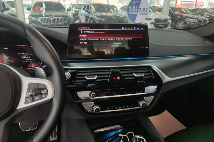 Used BMW 5 Series 2022 Second Facelift 530i M Sport Package Audio And AC Panel