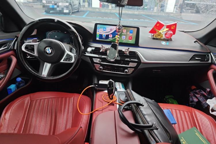 Used BMW 5 Series 2022 530Li Leading Model M Sport Package Center Console