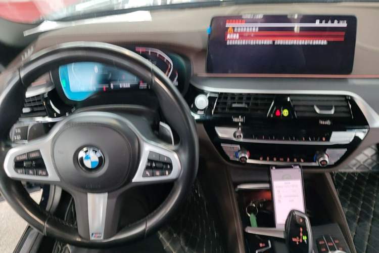 Used BMW 5 Series 2022 Restyled 530Li Leading Edition M Sport Package Center Console