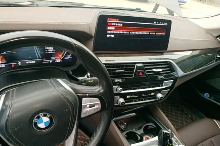 Used BMW 5 Series 2022 Restyled 525Li Luxury Package Center Console