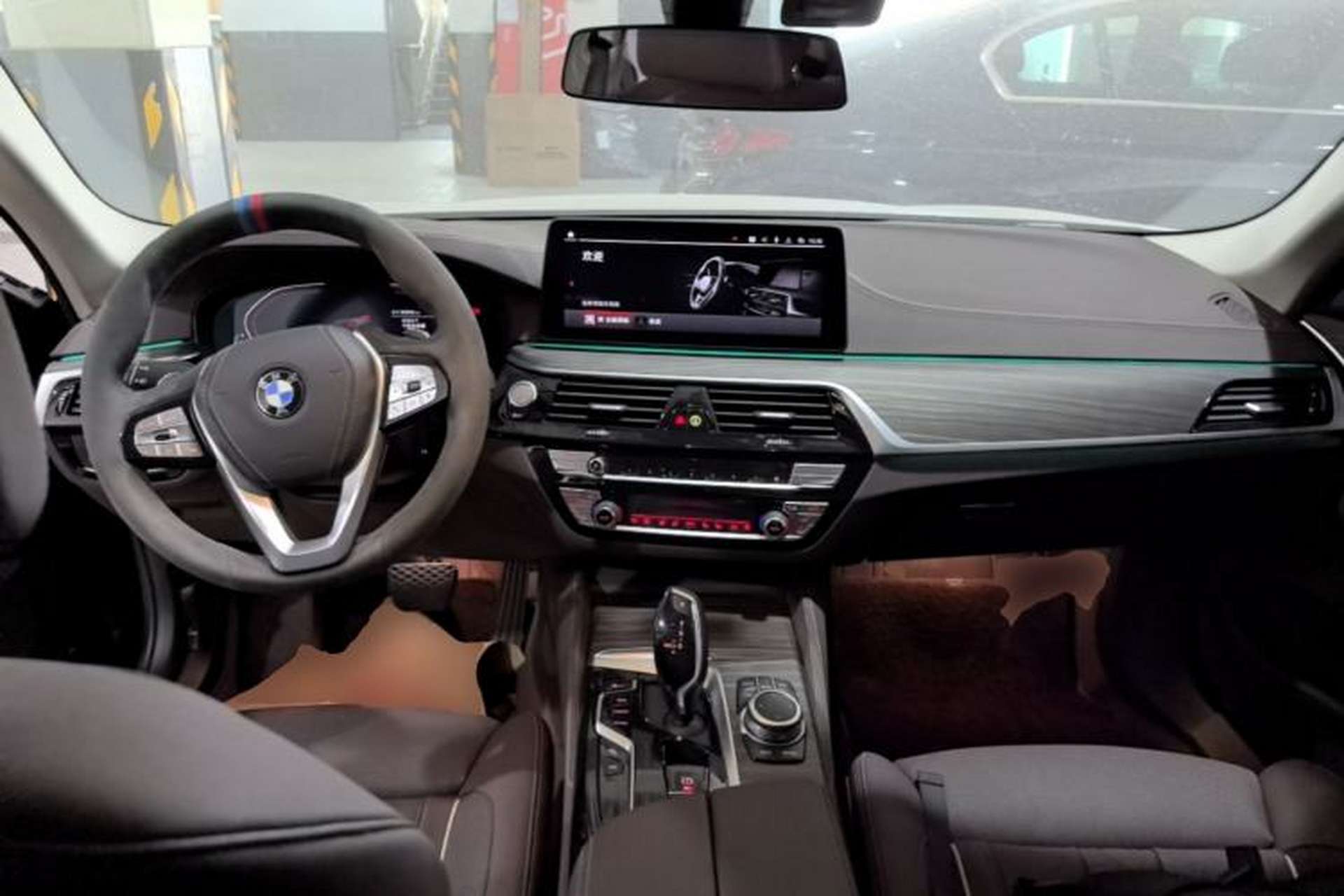 Used BMW 5 Series 2022 Second Facelift 530Li Luxury Edition Premium Package Center Console