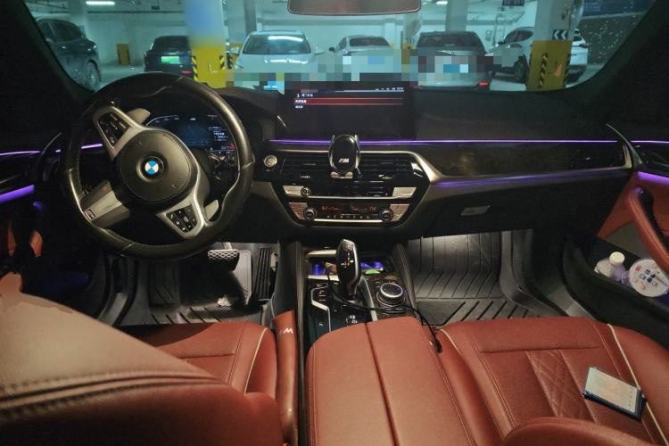 Used BMW 5 Series 2022 Restyled 530Li Leading Edition M Sport Package Center Console