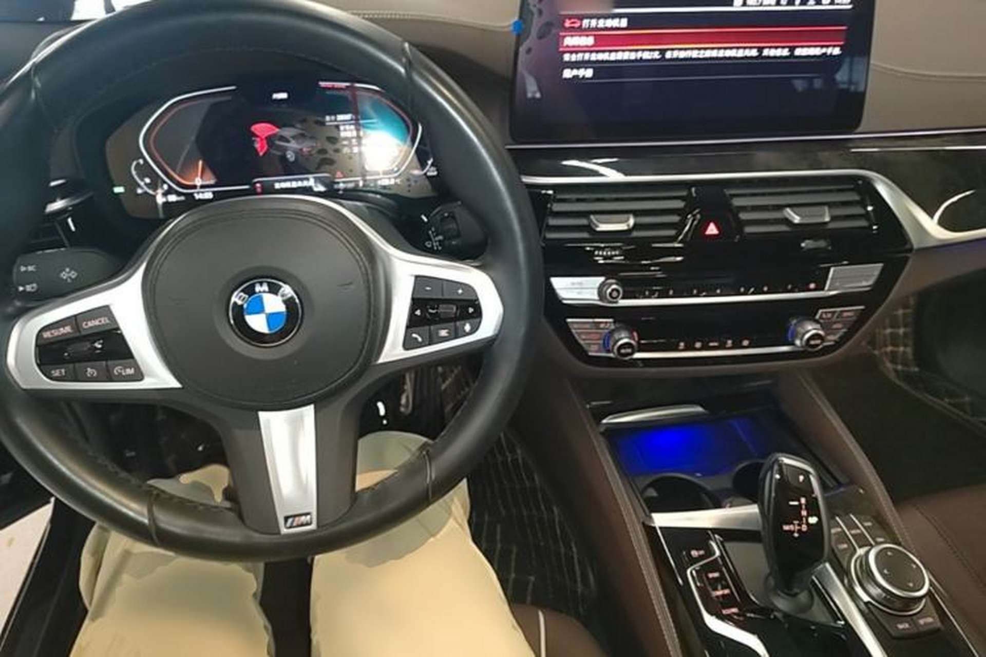 Used BMW 5 Series 2022 Restyled 525Li M Sport Package Center Console
