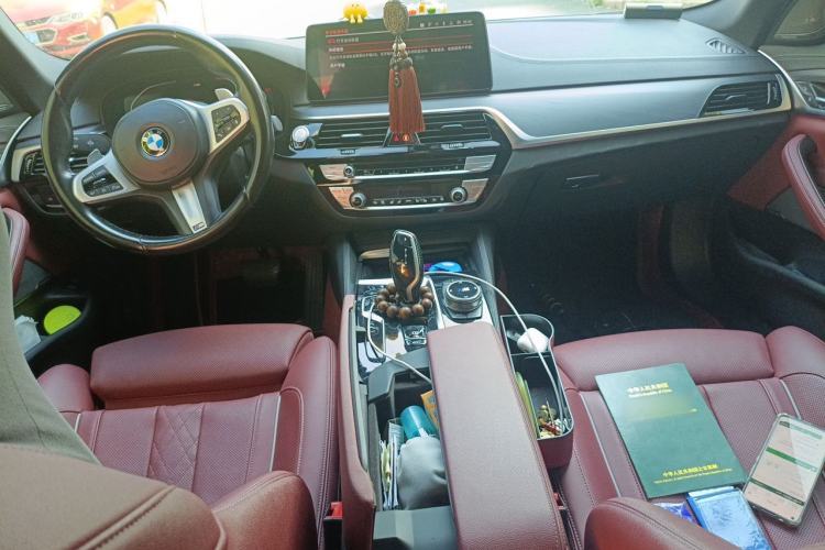 Used BMW 5 Series 2022 Restyled 530Li Luxury Edition M Sport Package Center Console