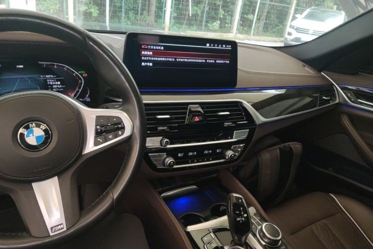 Used BMW 5 Series 2022 Restyled 525Li M Sport Package Center Console