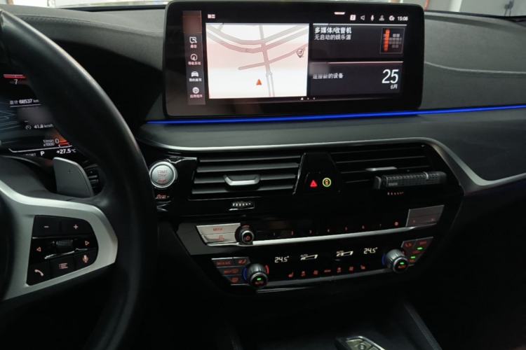 Used BMW 5 Series 2022 Restyled 530Li Leading Edition M Sport Package Center Console