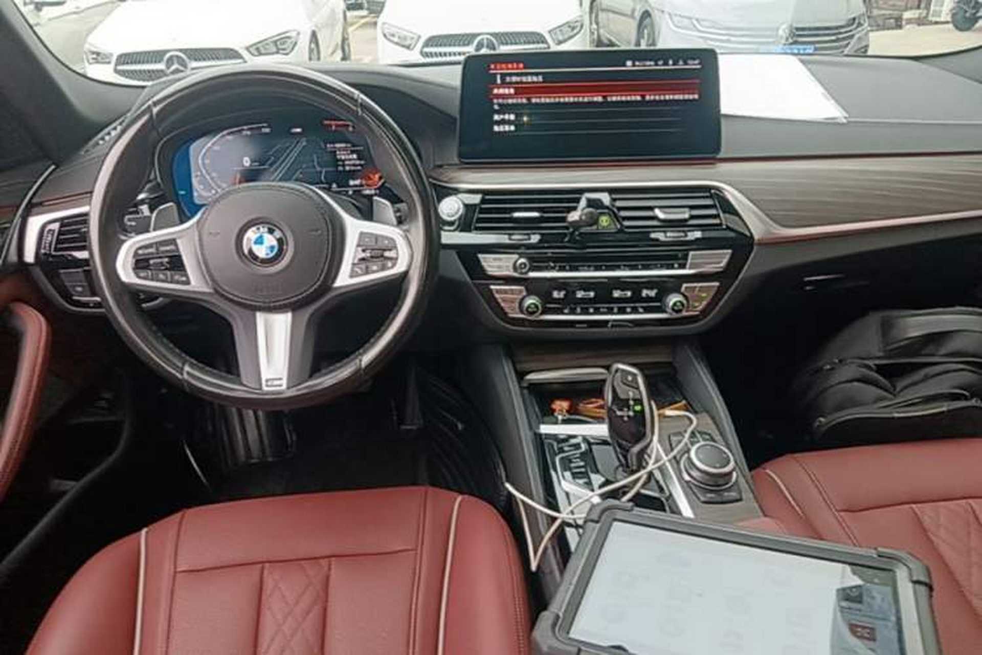 Used BMW 5 Series 2022 Restyled 530Li Leading Edition M Sport Package Center Console