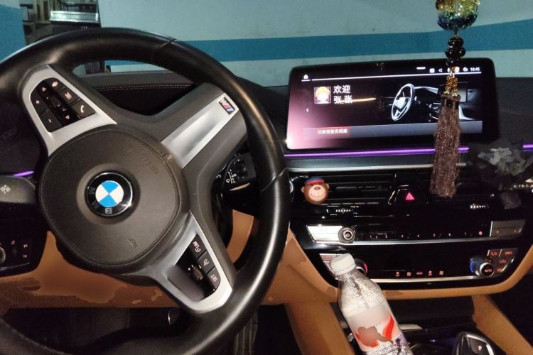 Used BMW 5 Series 2022 Restyled 525i M Sport Package Center Console