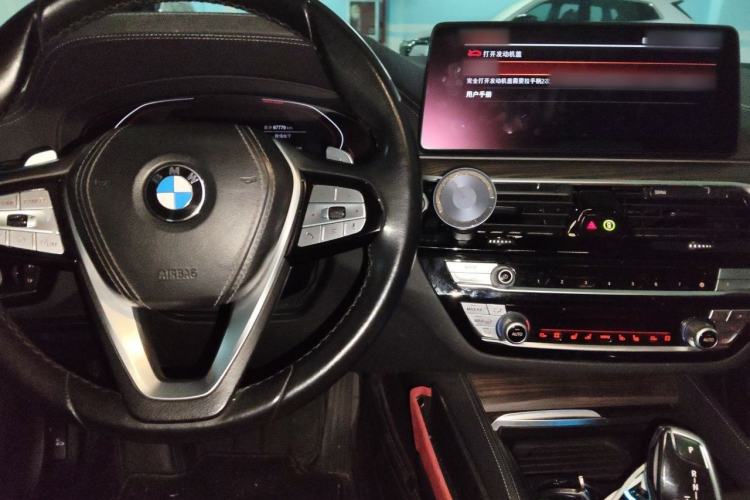 Used BMW 5 Series 2022 Updated 530Li Luxury Edition Premium Package Center Console