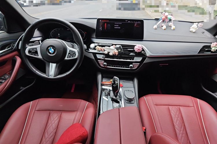Used BMW 5 Series 2022 530Li Leading Model M Sport Package Center Console