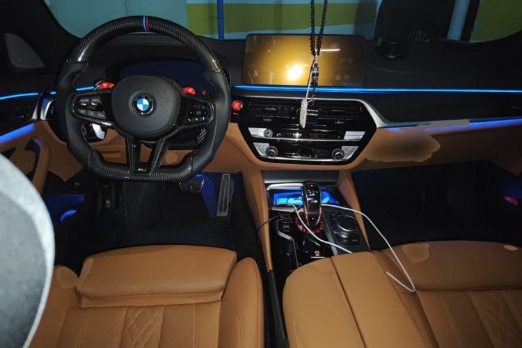 Used BMW 5 Series 2022 Second Facelift 525i M Sport Package Center Console