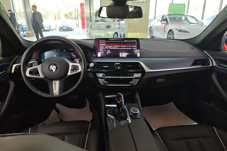 Used BMW 5 Series 2022 Restyled 530Li Leading Edition M Sport Package Center Console