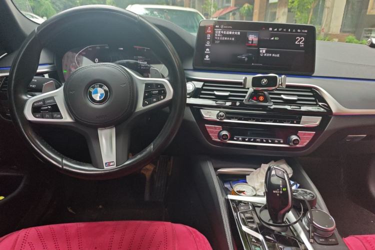 Used BMW 5 Series 2022 530Li Luxury Edition Premium Package Center Console