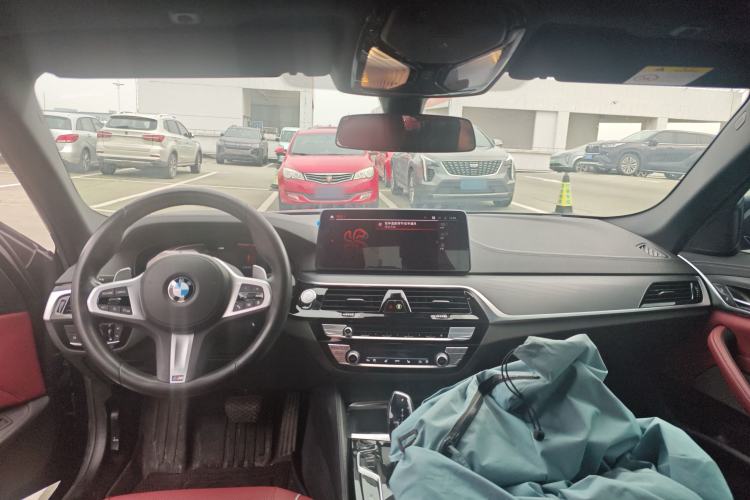 Used BMW 5 Series 2022 Restyled 530Li Leading Edition M Sport Package Center Console