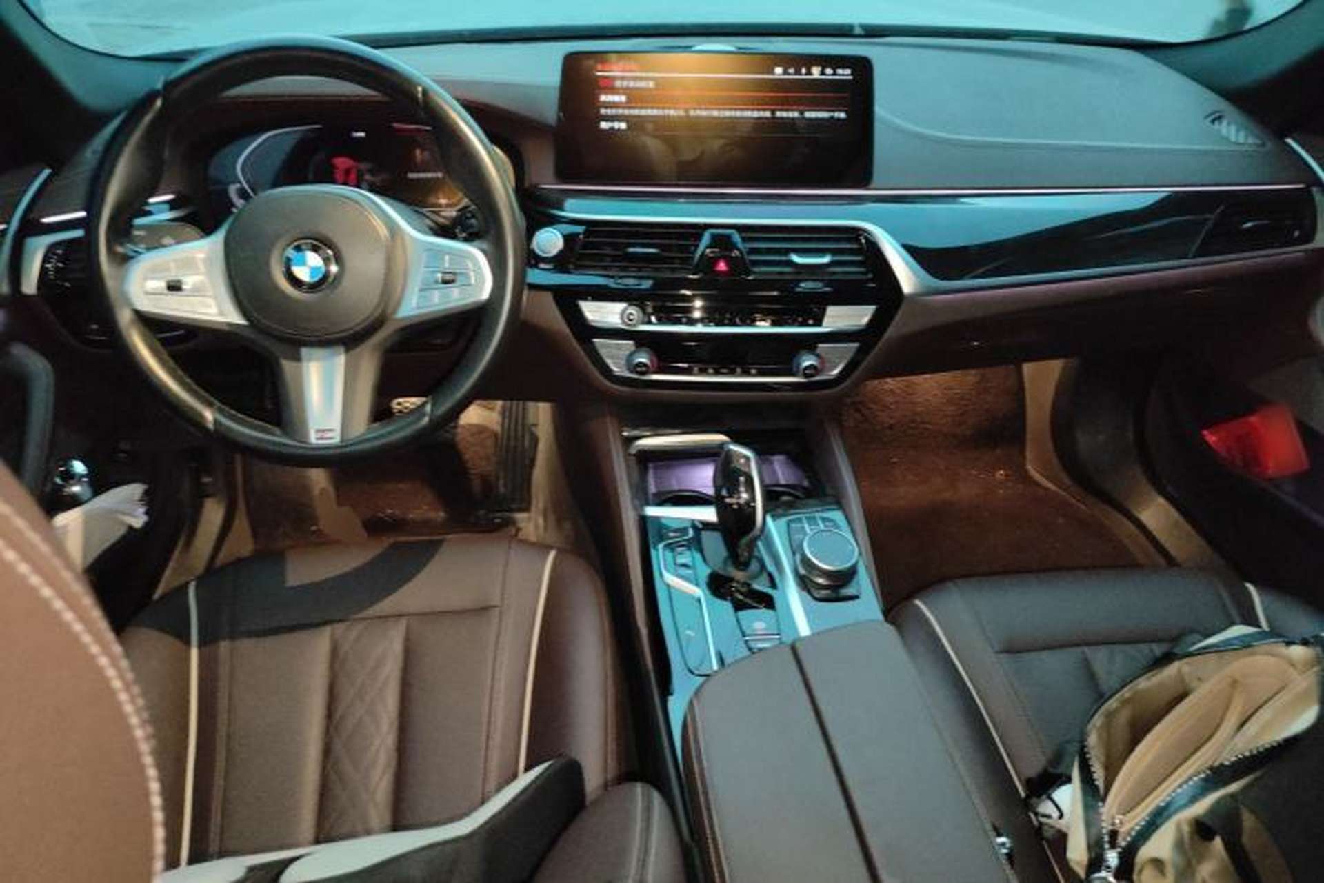 Used BMW 5 Series 2022 Second Facelift 525Li M Sport Package Center Console