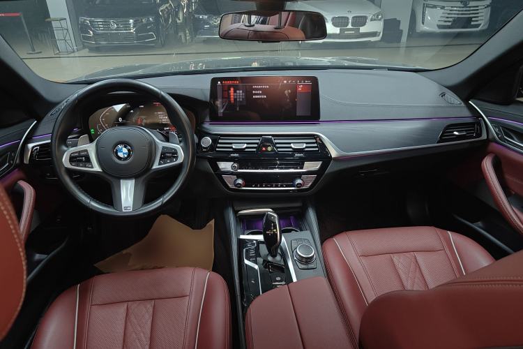 Used BMW 5 Series 2022 Restyled 530Li Leading Edition M Sport Package Center Console