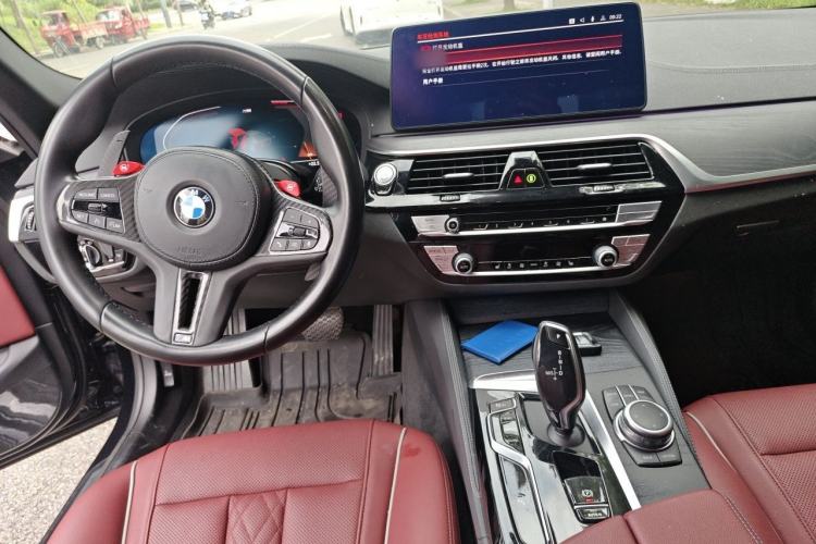 Used BMW 5 Series 2022 Updated 530Li Leading Edition Luxury Package Center Console