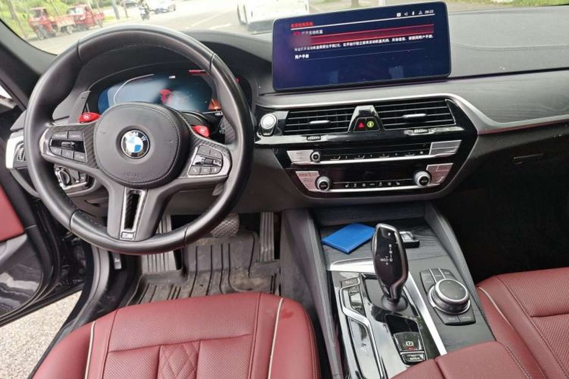 Used BMW 5 Series 2022 Updated 530Li Leading Edition Luxury Package Center Console
