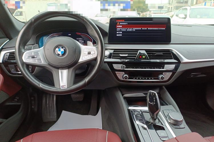 Used BMW 5 Series 2022 Second Facelift 530Li Leading Edition M Sport Package Center Console