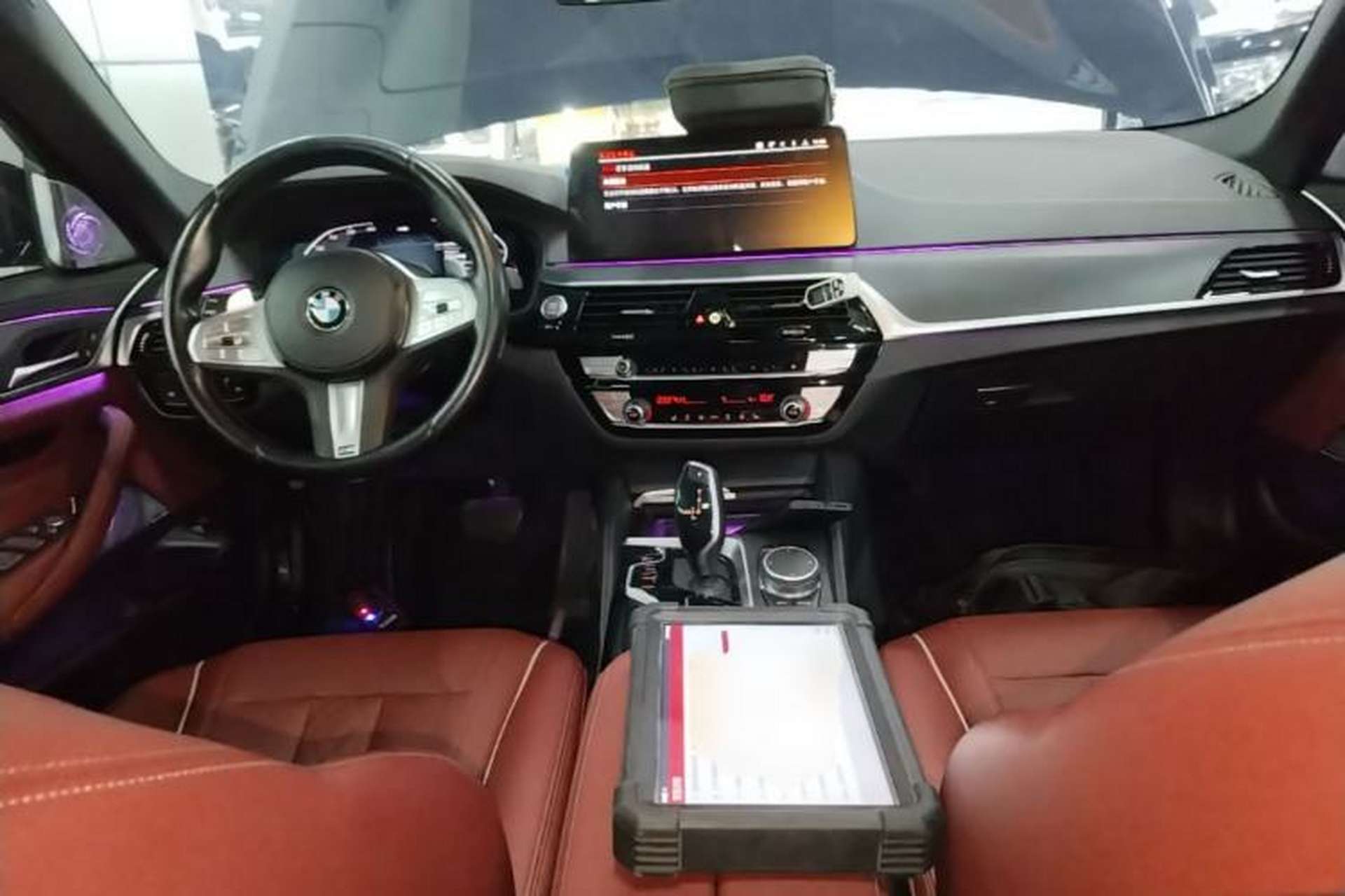 Used BMW 5 Series 2022 Second Facelift 530Li Leading Edition M Sport Package Center Console