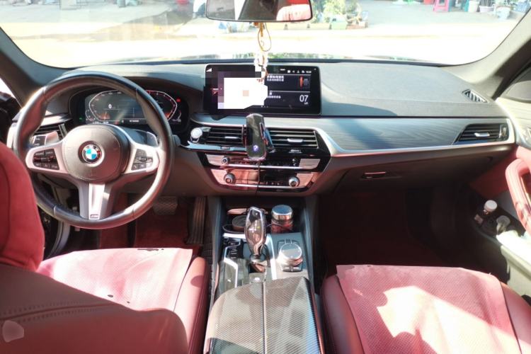 Used BMW 5 Series 2022 Restyled 530Li Leading Edition M Sport Package Center Console