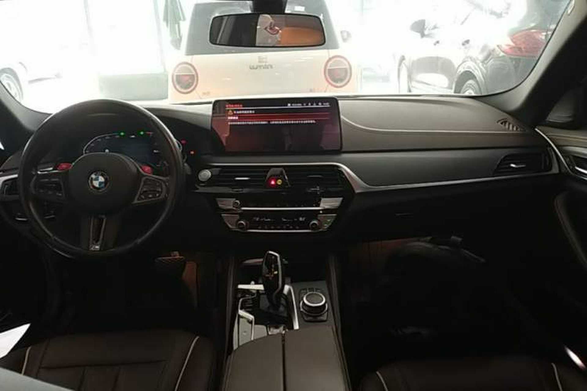 Used BMW 5 Series 2022 Restyled 530Li Leading Edition M Sport Package Center Console