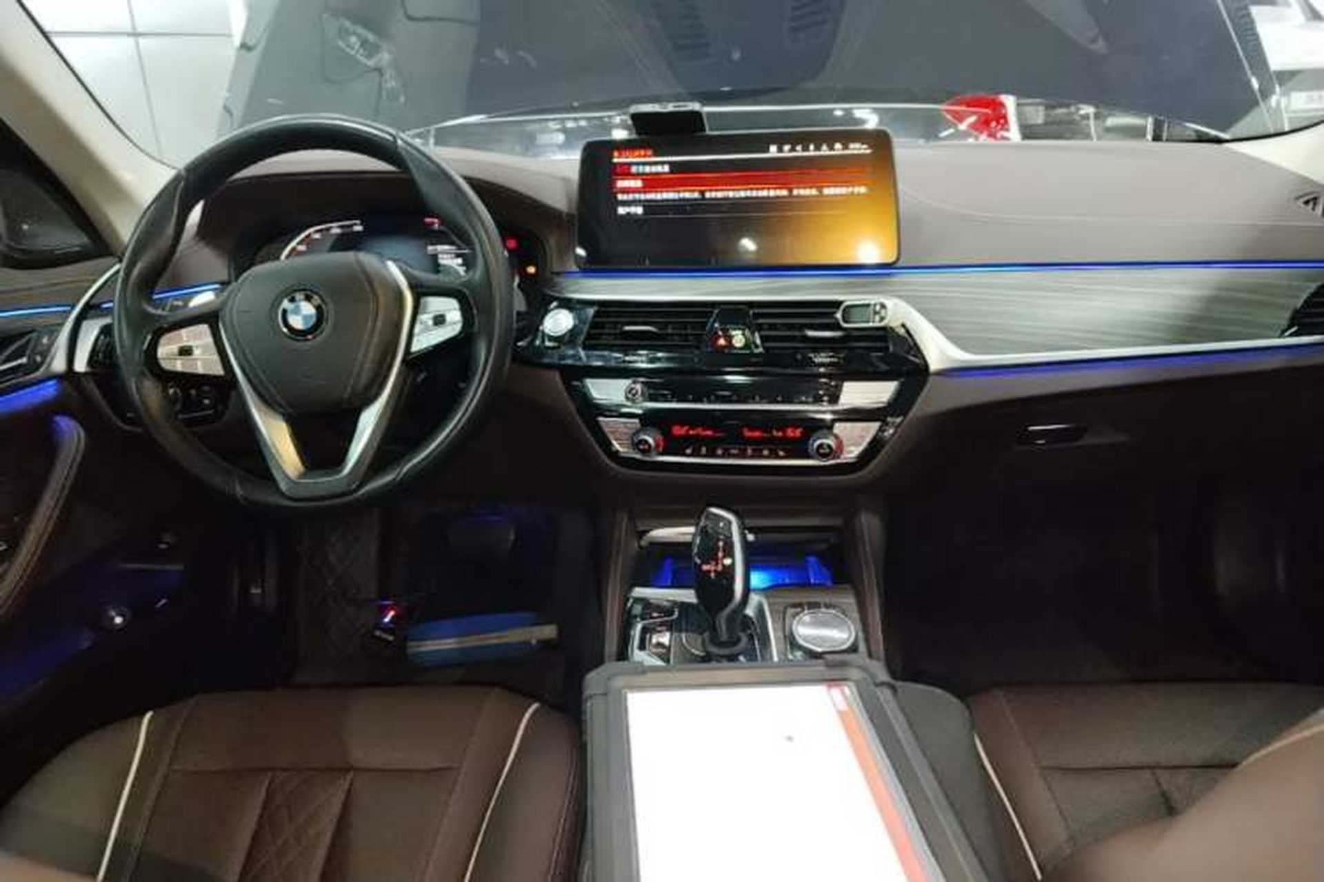 Used BMW 5 Series 2022 Second Facelift 530Li Leading Edition Luxury Package Center Console