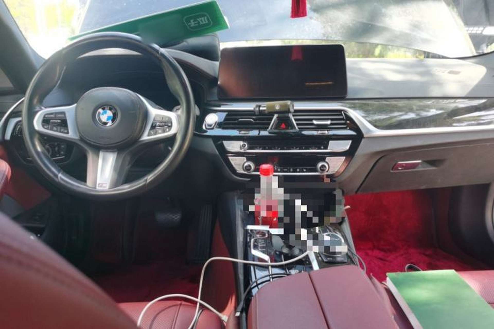 Used BMW 5 Series 2022 525Li M Sport Package Center Console