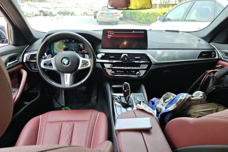 Used BMW 5 Series 2022 Restyled 530Li Leading Edition M Sport Package Center Console