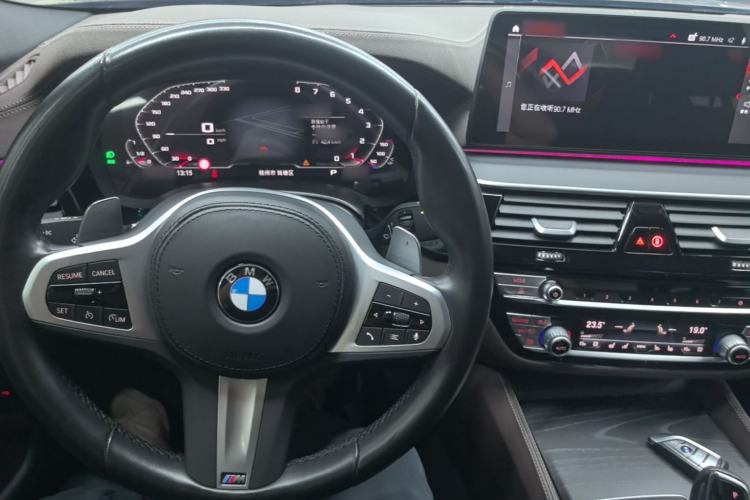 Used BMW 5 Series 2022 Revised Version 3 530Li Luxury Edition M Sport Package Center Console