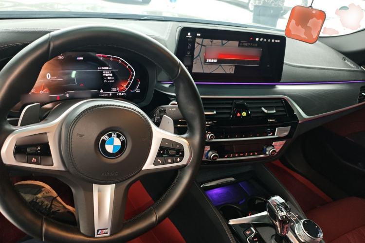Used BMW 5 Series 2022 Restyled 530Li Leading Edition M Sport Package Center Console