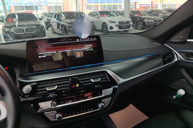 Used BMW 5 Series 2022 Second Facelift 530i M Sport Package Center Console