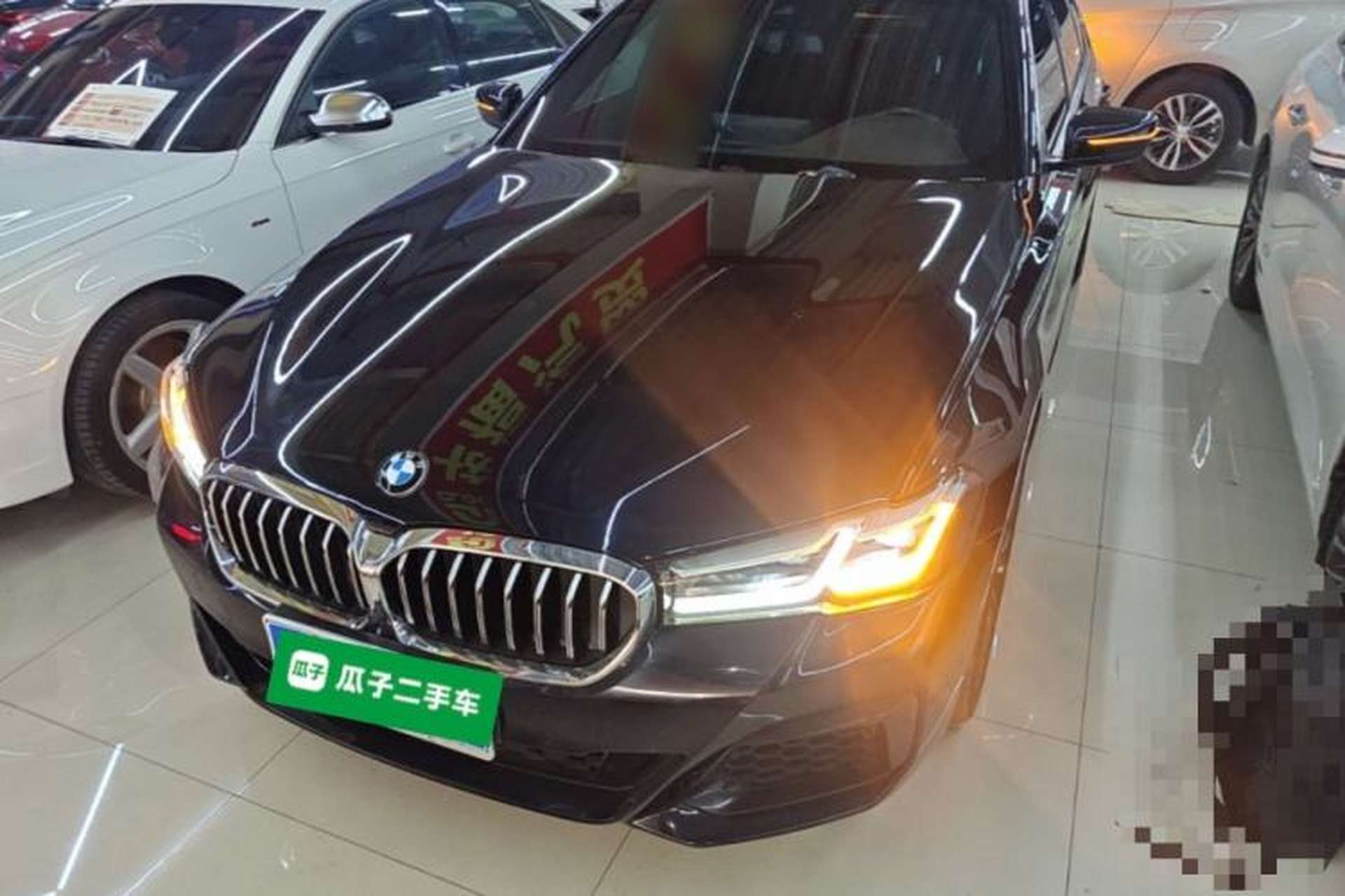 Used BMW 5 Series 2022 Restyled 530Li Leading Edition M Sport Package Front