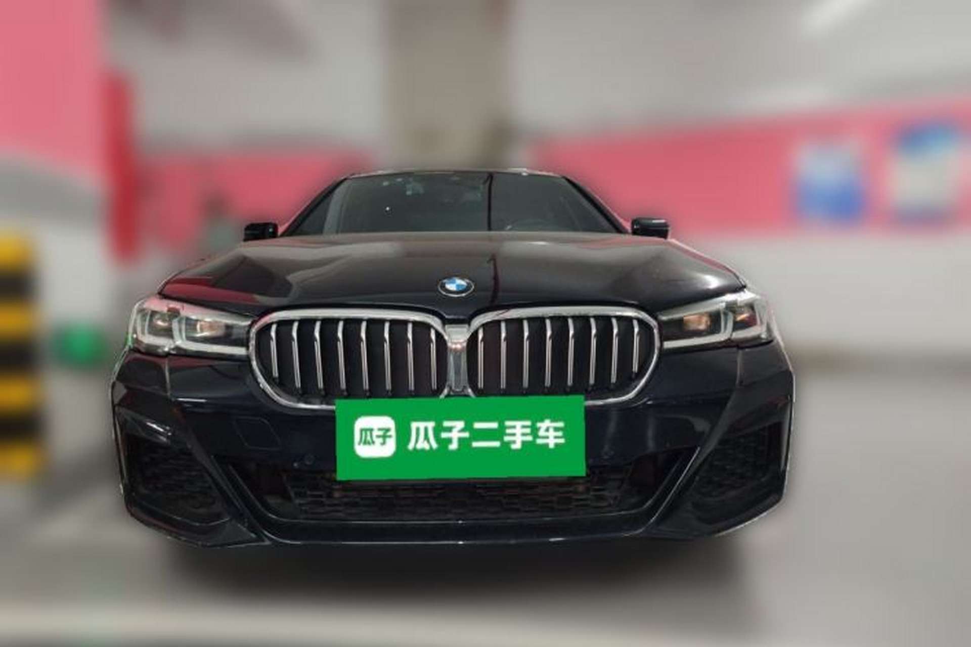 Used BMW 5 Series 2022 Restyled 530Li Leading Edition M Sport Package Front