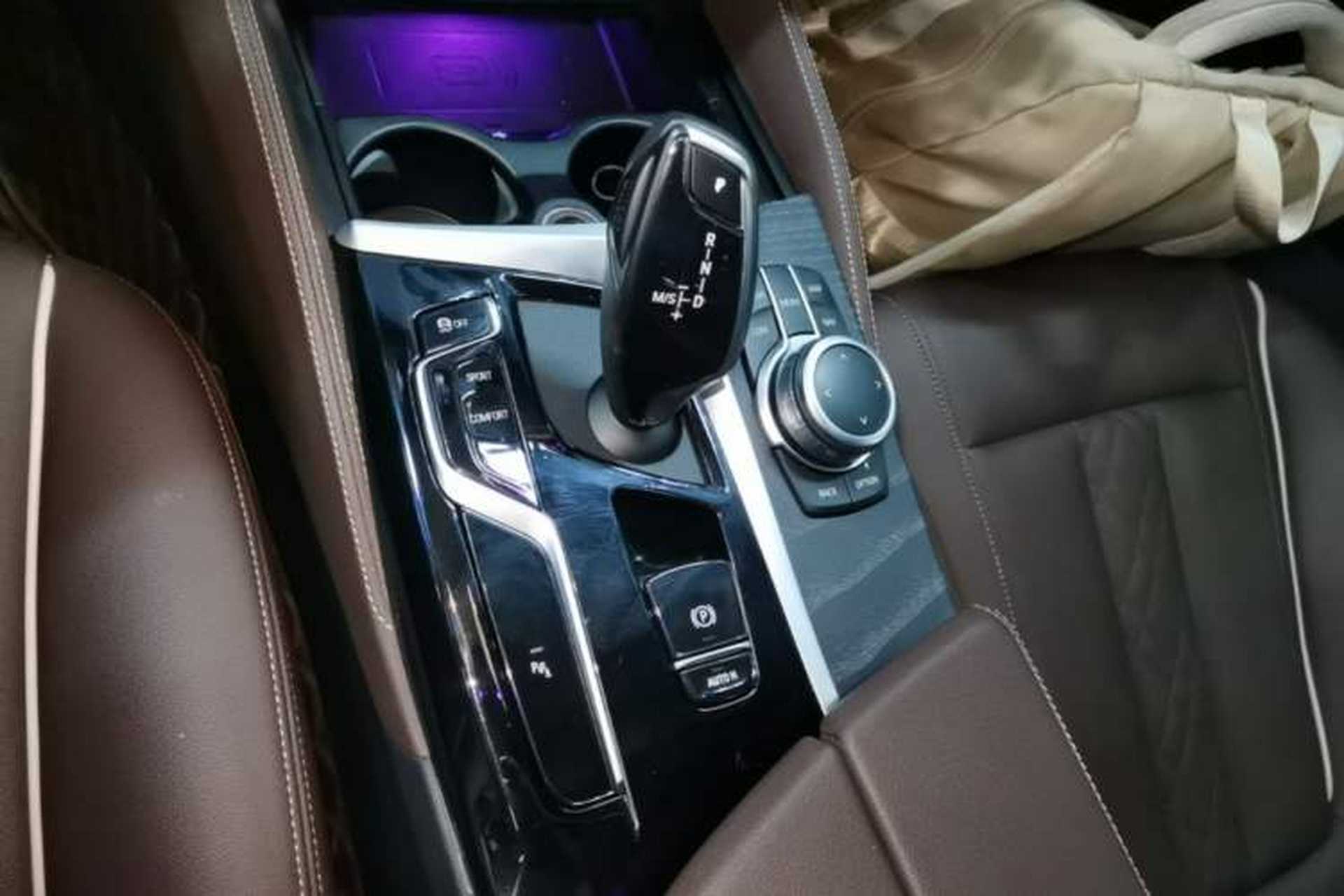 Used BMW 5 Series 2022 Restyled 530Li Leading Edition M Sport Package Gear Lever