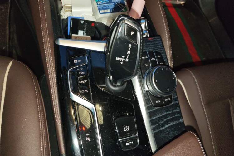 Used BMW 5 Series 2022 530Li Leading Model M Sport Package Gear Lever
