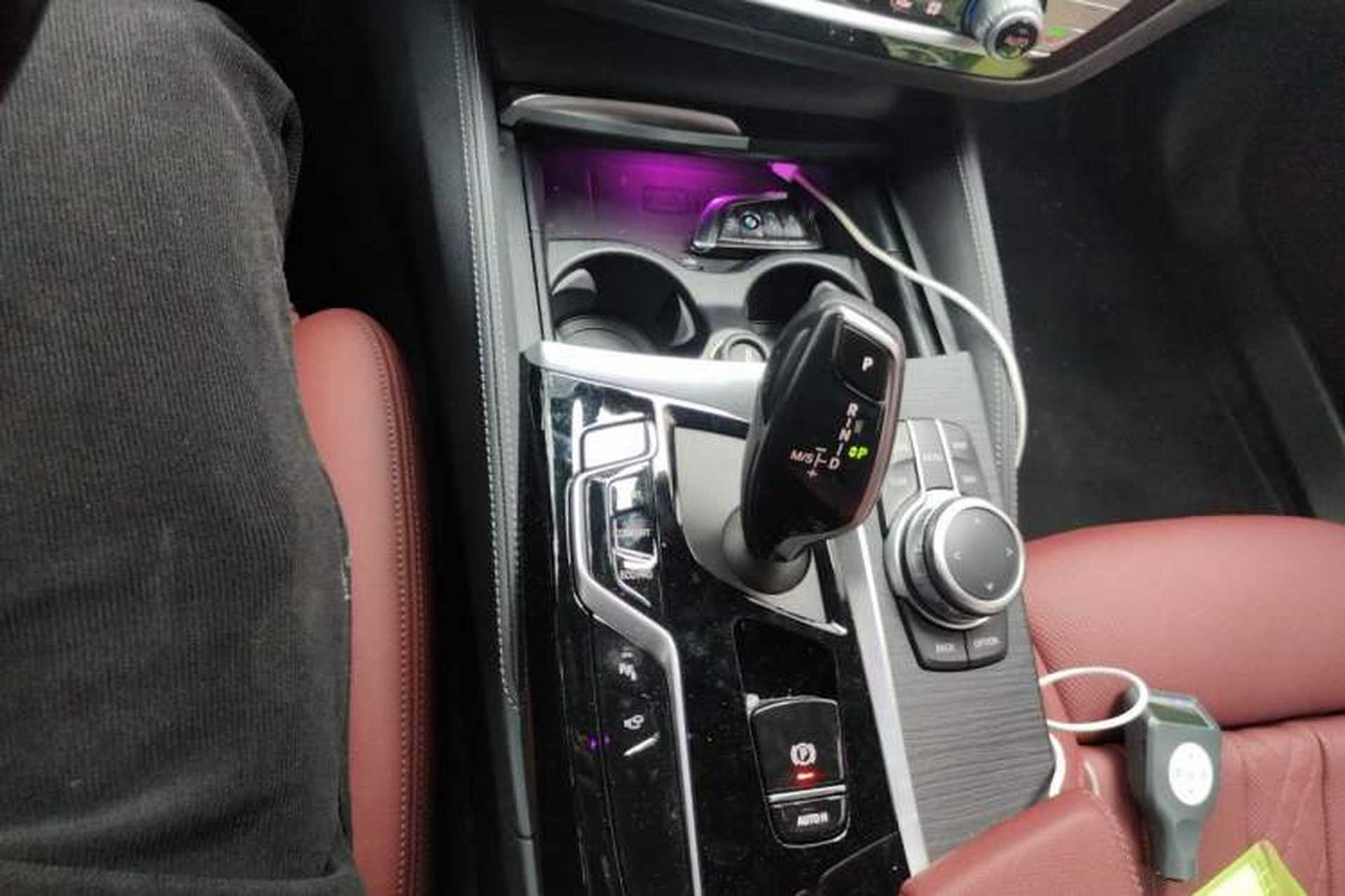 Used BMW 5 Series 2022 Second Facelift 530Li Luxury Version M Sport Package Gear Lever