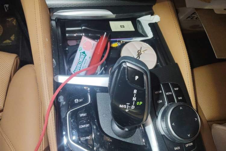 Used BMW 5 Series 2022 Restyled 525i M Sport Package Gear Lever