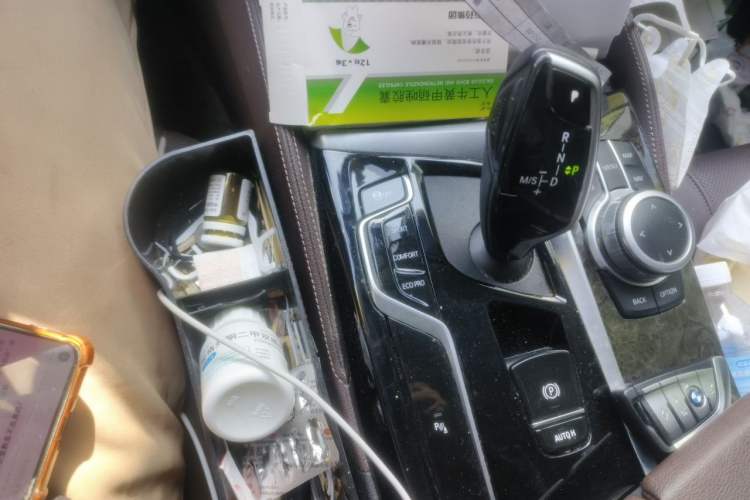 Used BMW 5 Series 2022 Restyled 525Li Luxury Package Gear Lever