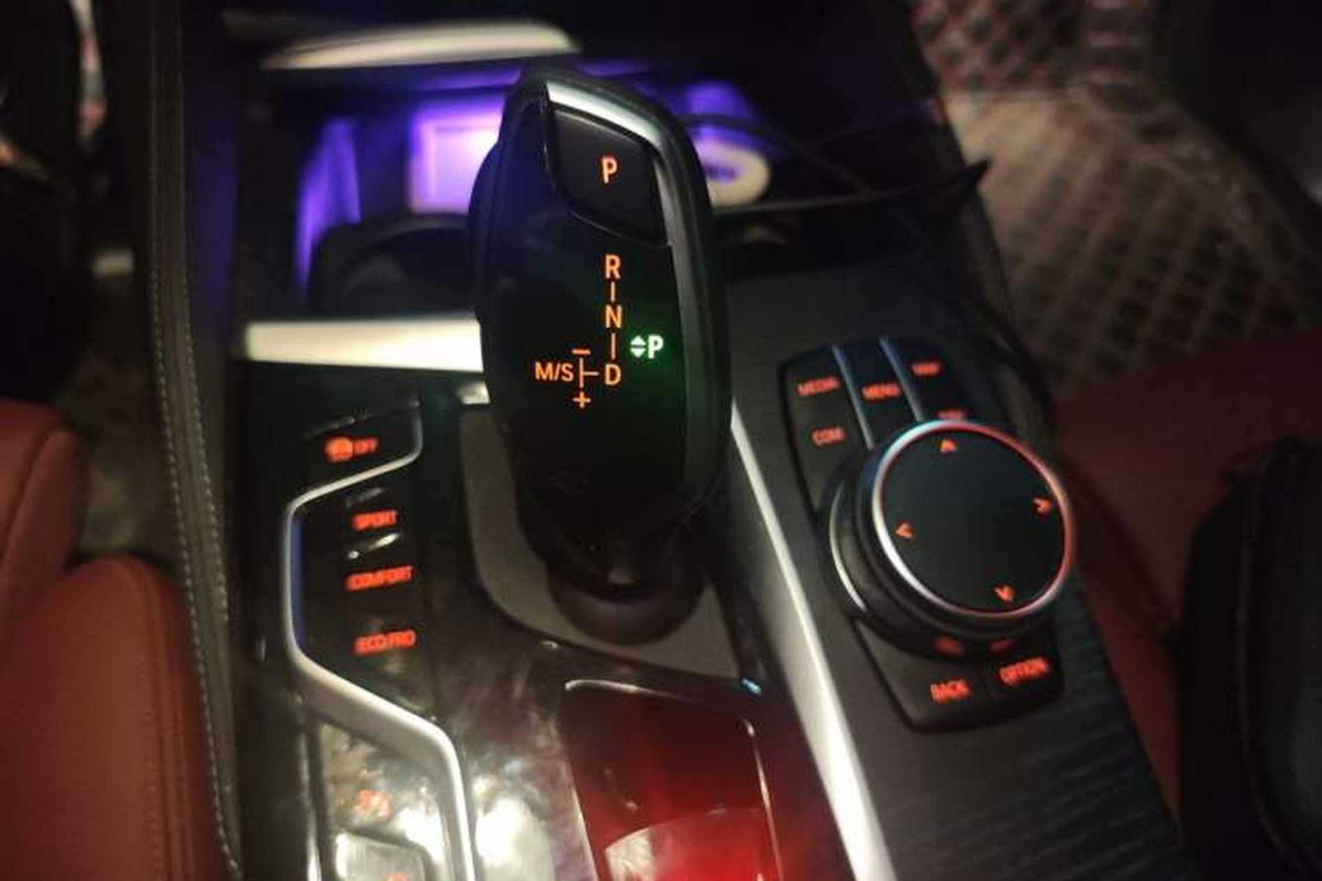 Used BMW 5 Series 2022 530Li Luxury Edition M Sport Package Gear Lever