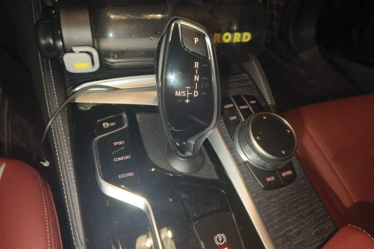 Used BMW 5 Series 2022 Restyled 530Li Leading Edition M Sport Package Gear Lever