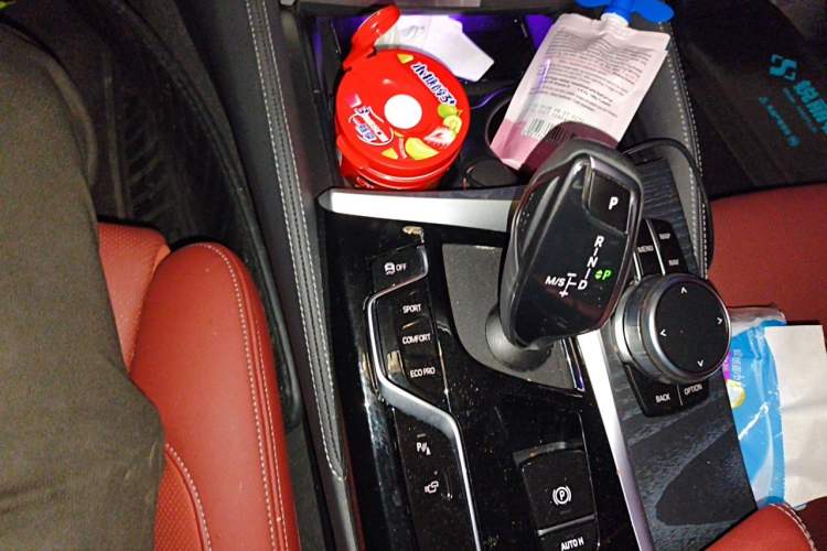 Used BMW 5 Series 2022 Second Facelift 530Li Luxury Version M Sport Package Gear Lever