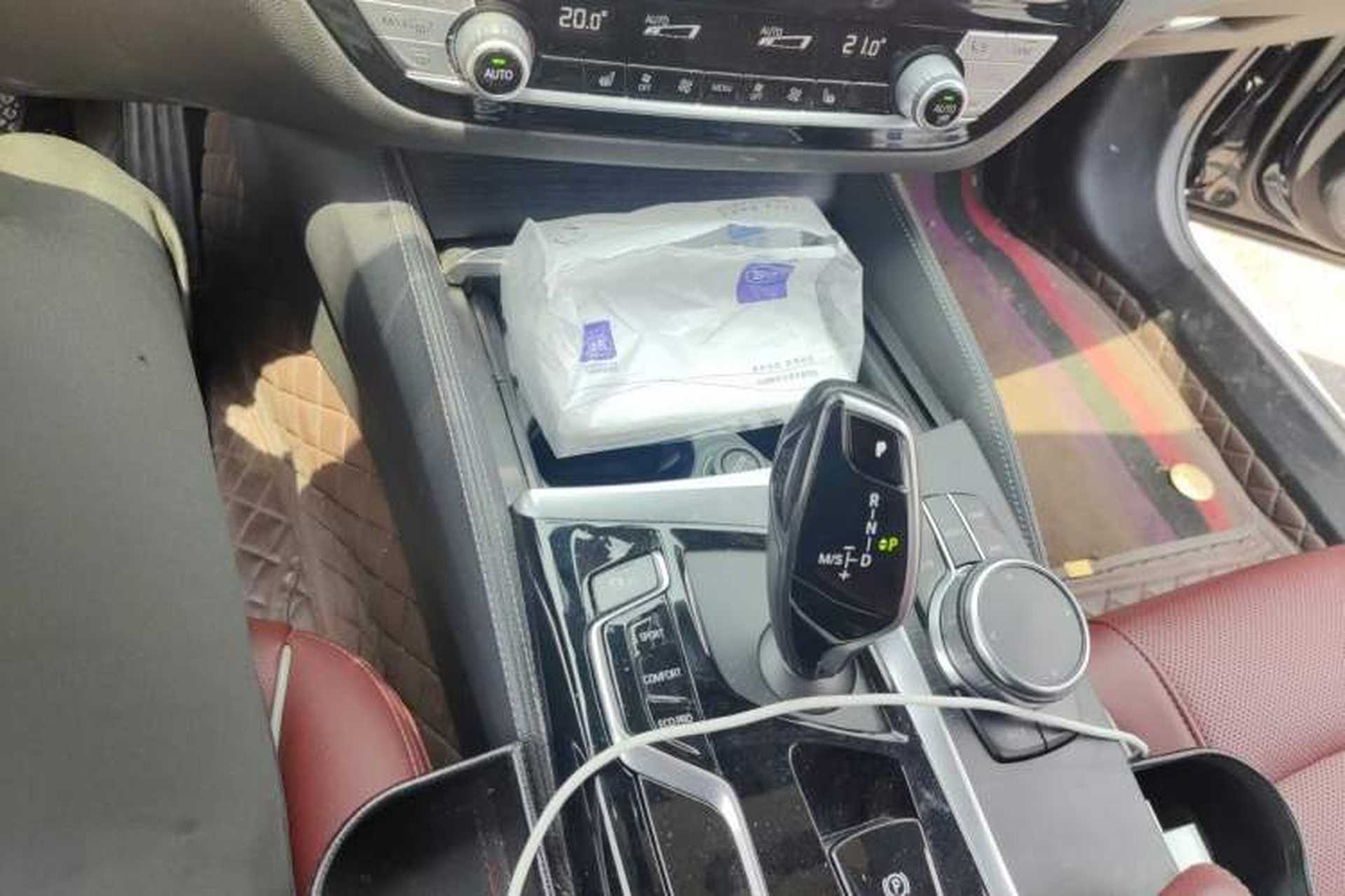 Used BMW 5 Series 2022 Restyled 530Li Leading Edition M Sport Package Gear Lever