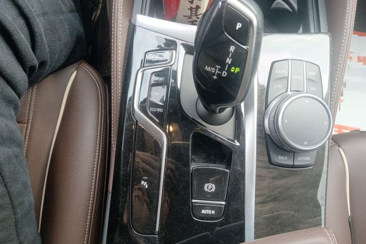 Used BMW 5 Series 2022 Restyled 525Li Luxury Package Gear Lever